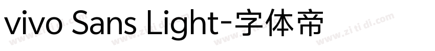 vivo Sans Light字体转换